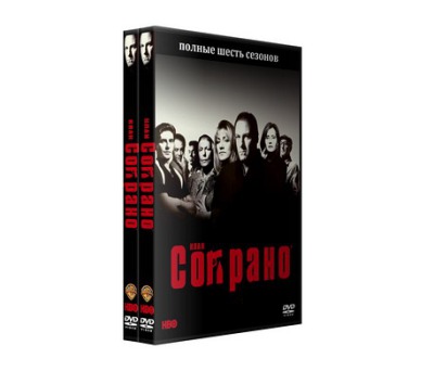 Сериал Клан Сопрано ( 1-6 сезон )
