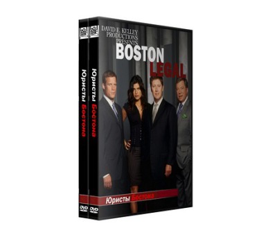 Сериал Юристы Бостона ( 1-5 сезон ) - вид 1 миниатюра