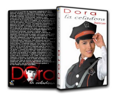 Сериал Дора на страже порядка / Dora la Celadora - вид 1 миниатюра