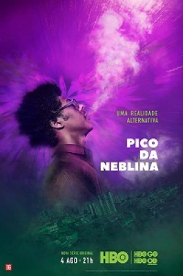 Сериал Пико-да Неблина ( 1 сезон ) - вид 1 миниатюра